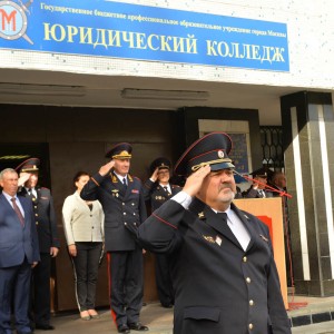 ЗДЕСЬ КУЮТ КАДРЫ ПОЛИЦИИ